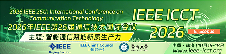 IEEE ICCT 2026