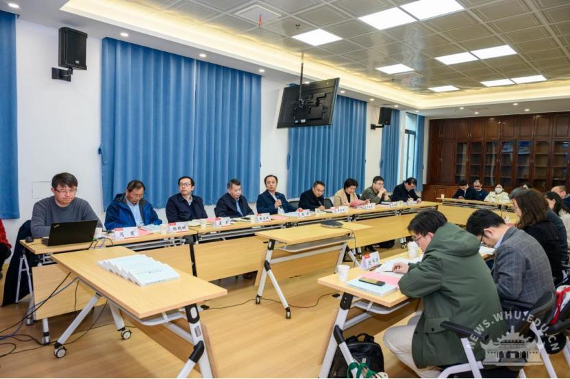 武汉大学城镇化及城市群创新发展研究暨新书发布座谈会举办