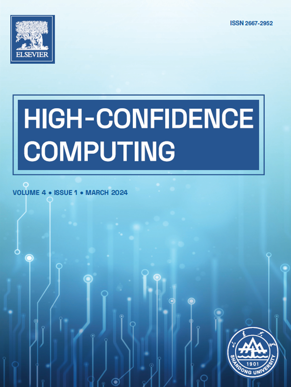 山东大学山东大学主办期刊《高置信计算（英文）》获批国内统一连续出版物号（CN号）