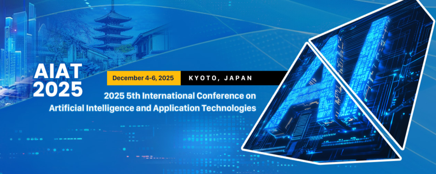 2025年第五届人工智能与应用技术国际会议