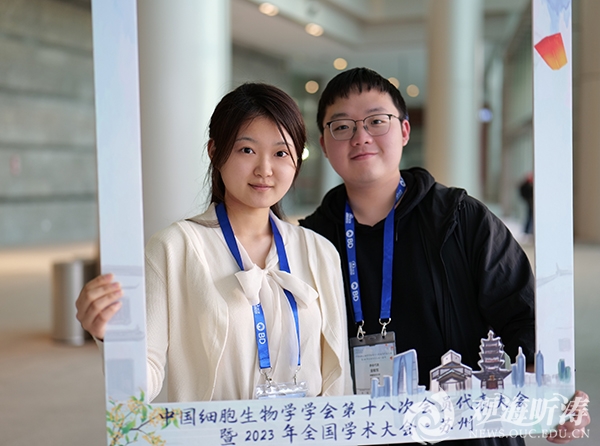 中国海洋大学学校在多细胞生命起源演化领域取得重要新进展