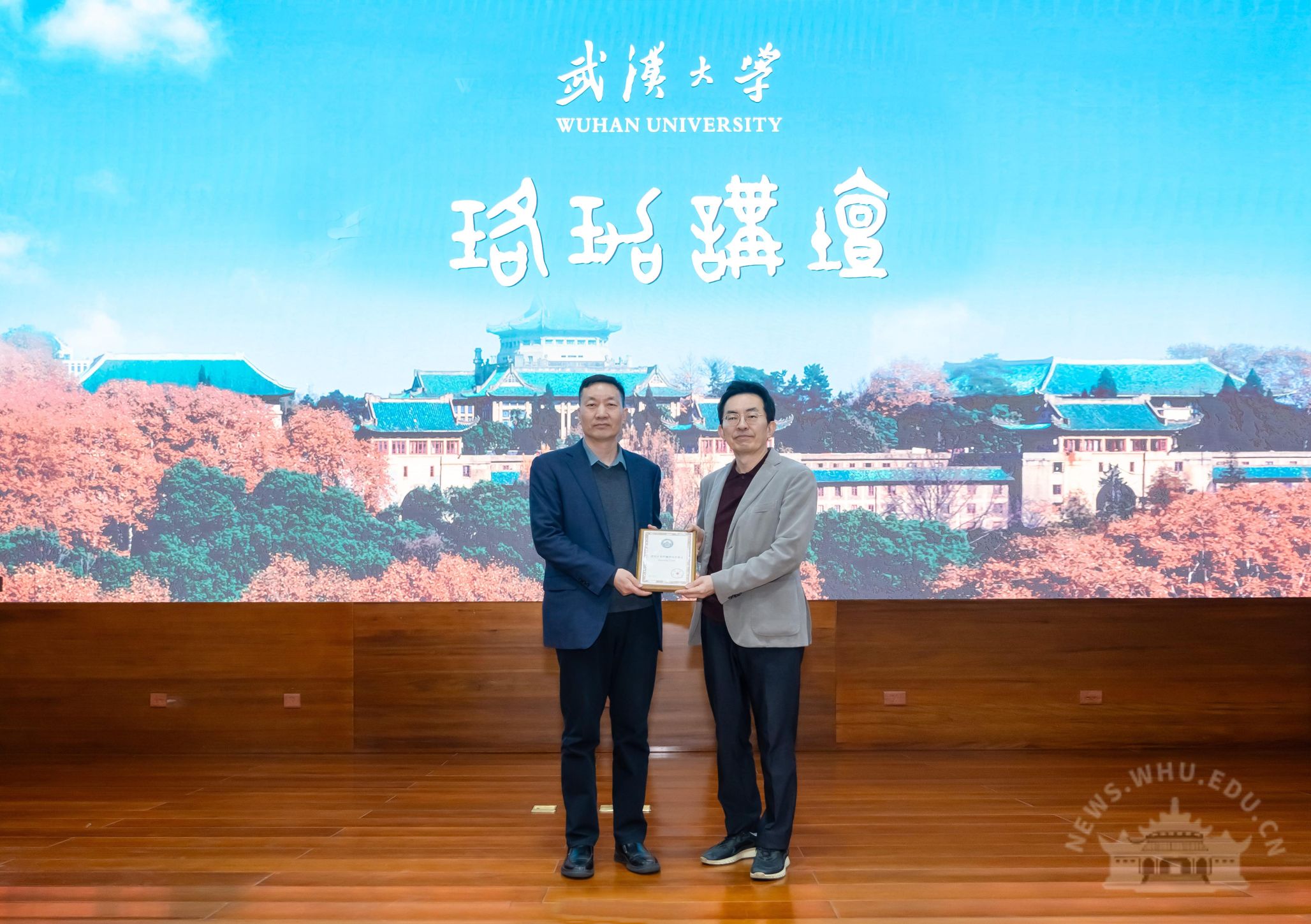 武汉大学【珞珈讲坛】Juyoung Yoon院士分享荧光探针与光疗的最新进展