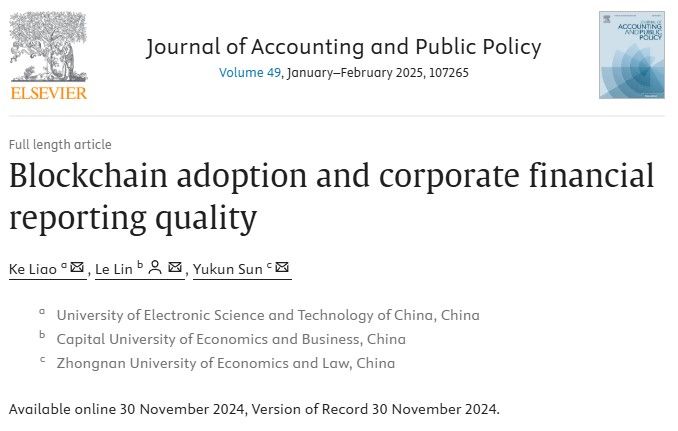 电子科技大学经管学院廖珂副教授在国际权威期刊JAPP发表研究成果