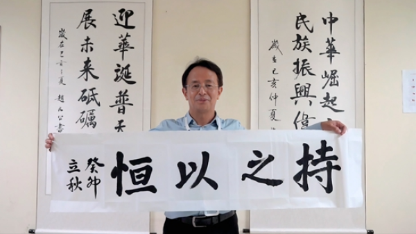 陈良富：“爱折腾”的科研挑战者