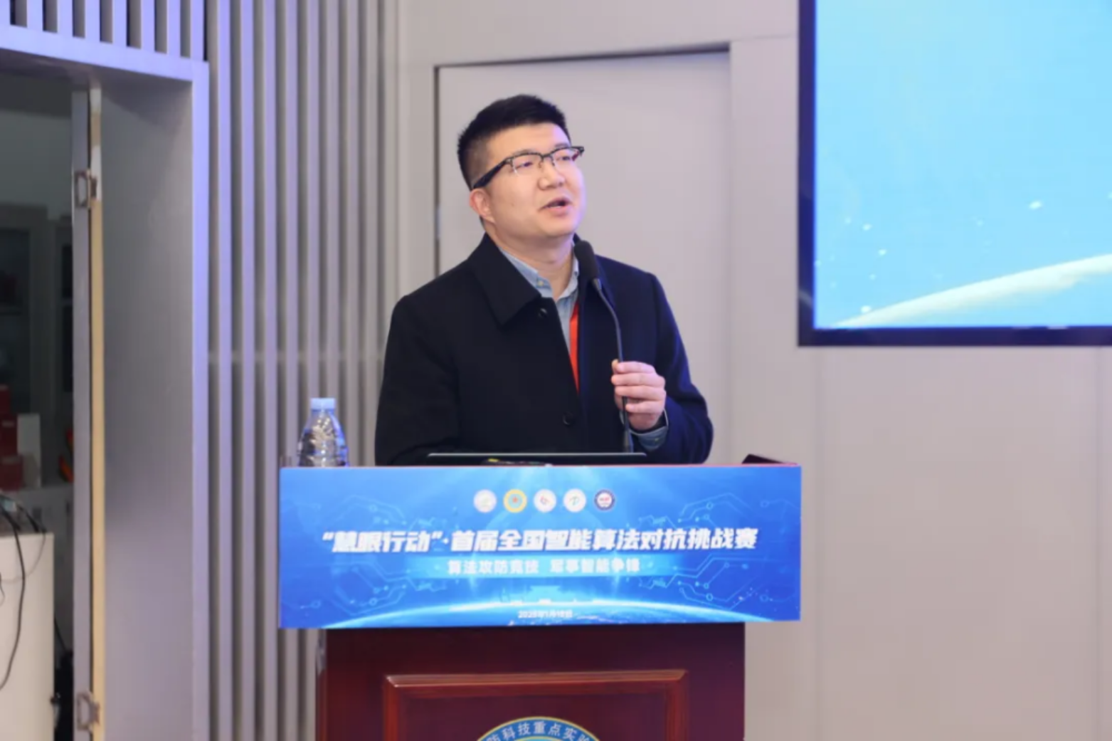 算法对决+海洋论坛，国防科大带你看科技风云！