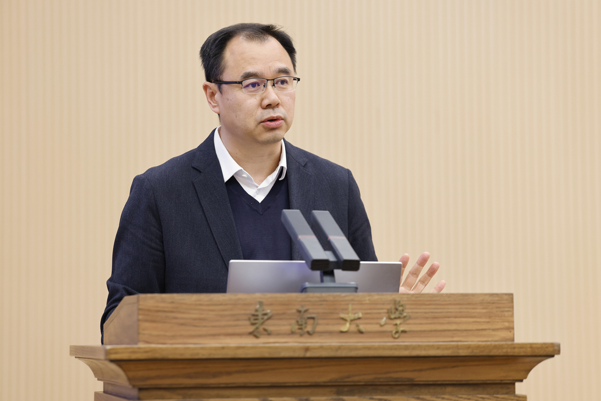 ​东南大学召开2025年第一场行政月度会 专题部署“十五五”谋划工作