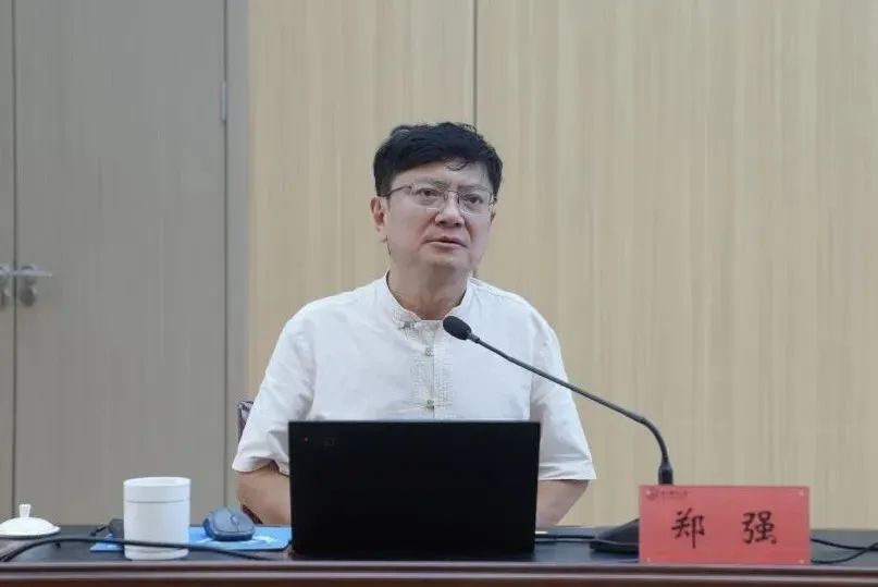 郑强，去这所大学了！