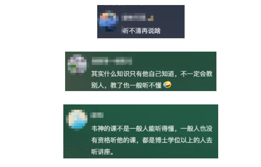 北大韦东奕上课照片走红，板书潇洒，新发型吸睛，网友：这要打脸多少“只会翻PPT”的老师？