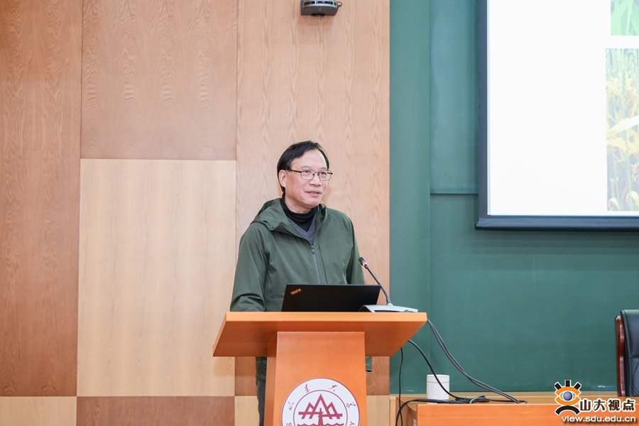 山东大学生命科学学院举办“科技引领未来”主题论坛：作物精准分子设计育种学术研讨会