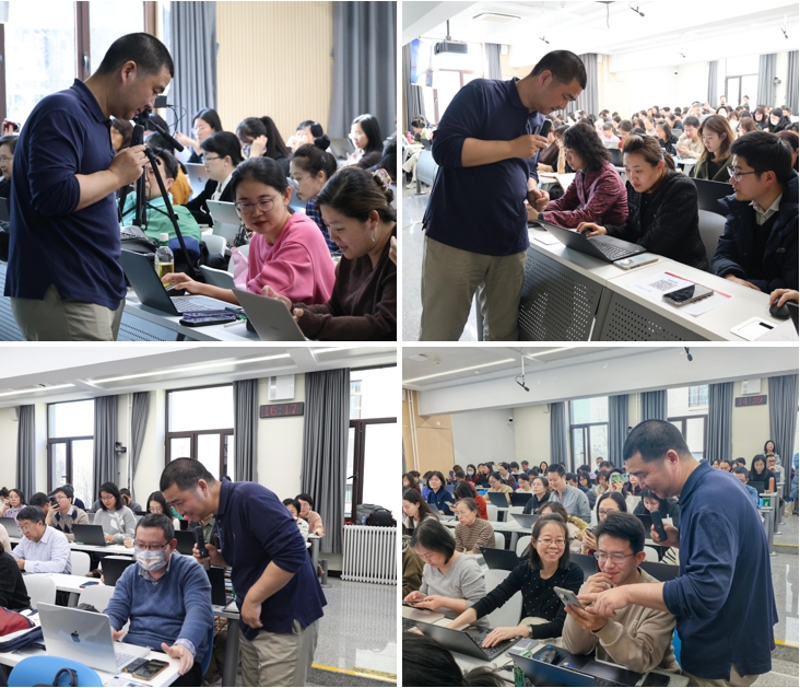 北京航空航天大学北航举办DeepSeek赋能教育主题讲座