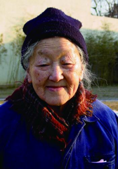 她，一个世纪的传奇