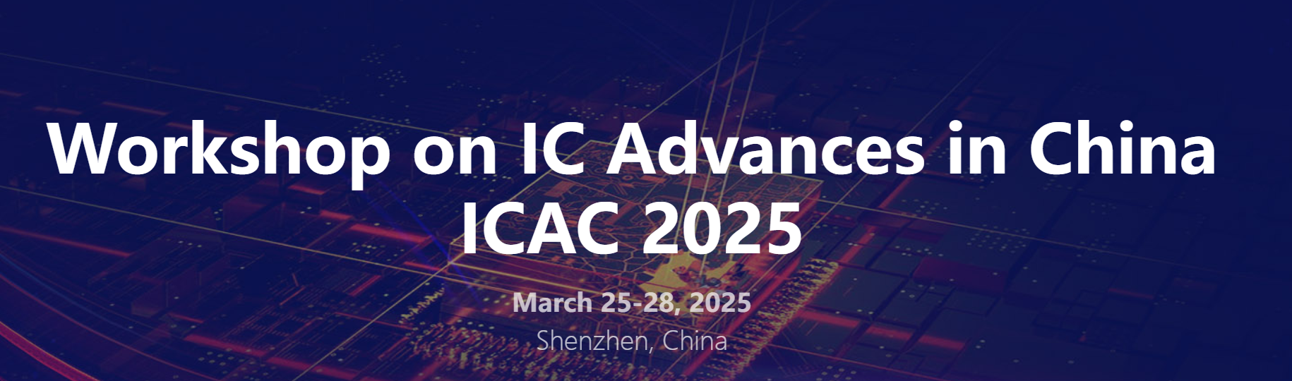 2025年第七届华人芯片设计技术研讨会