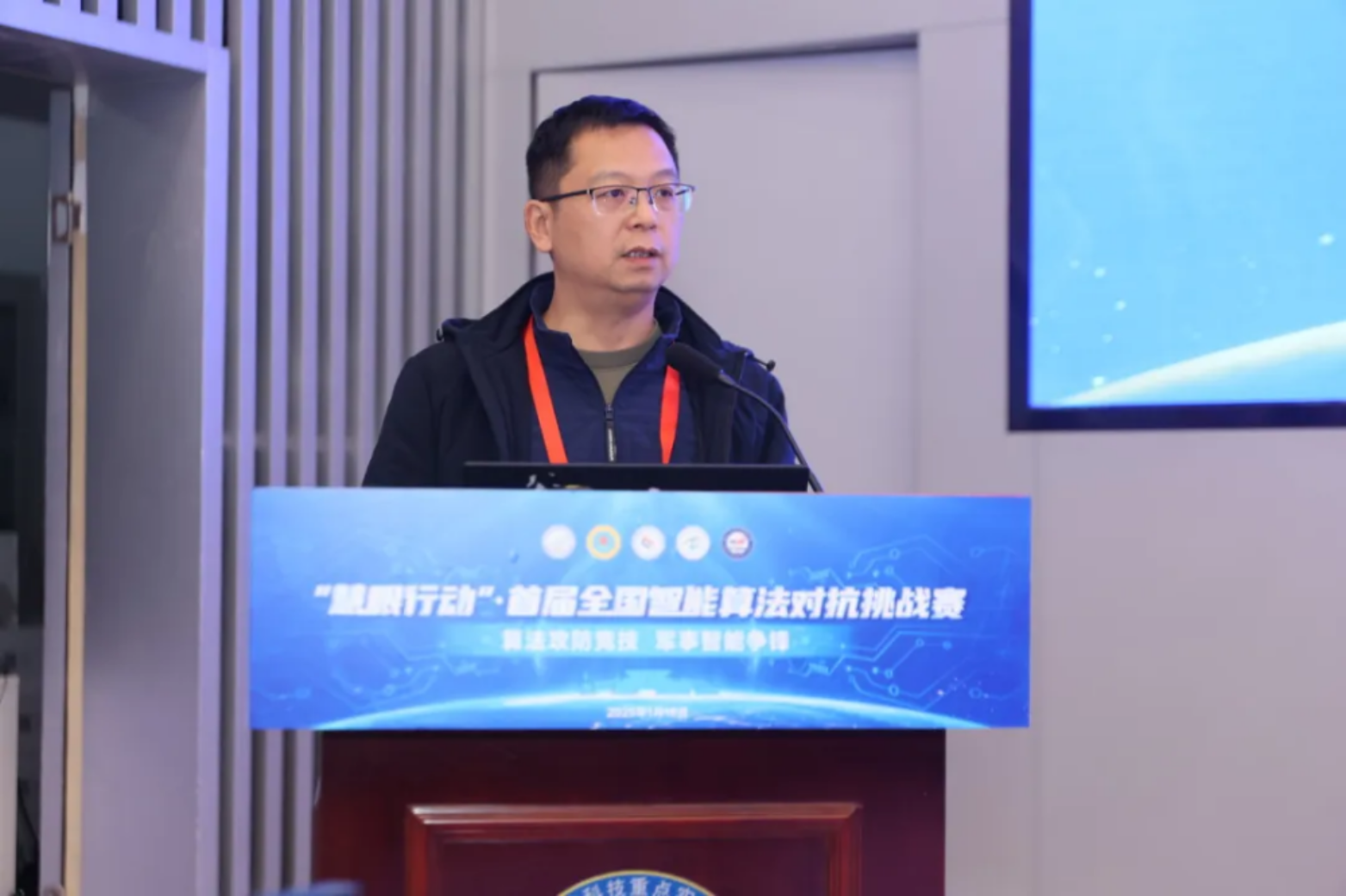 算法对决+海洋论坛，国防科大带你看科技风云！