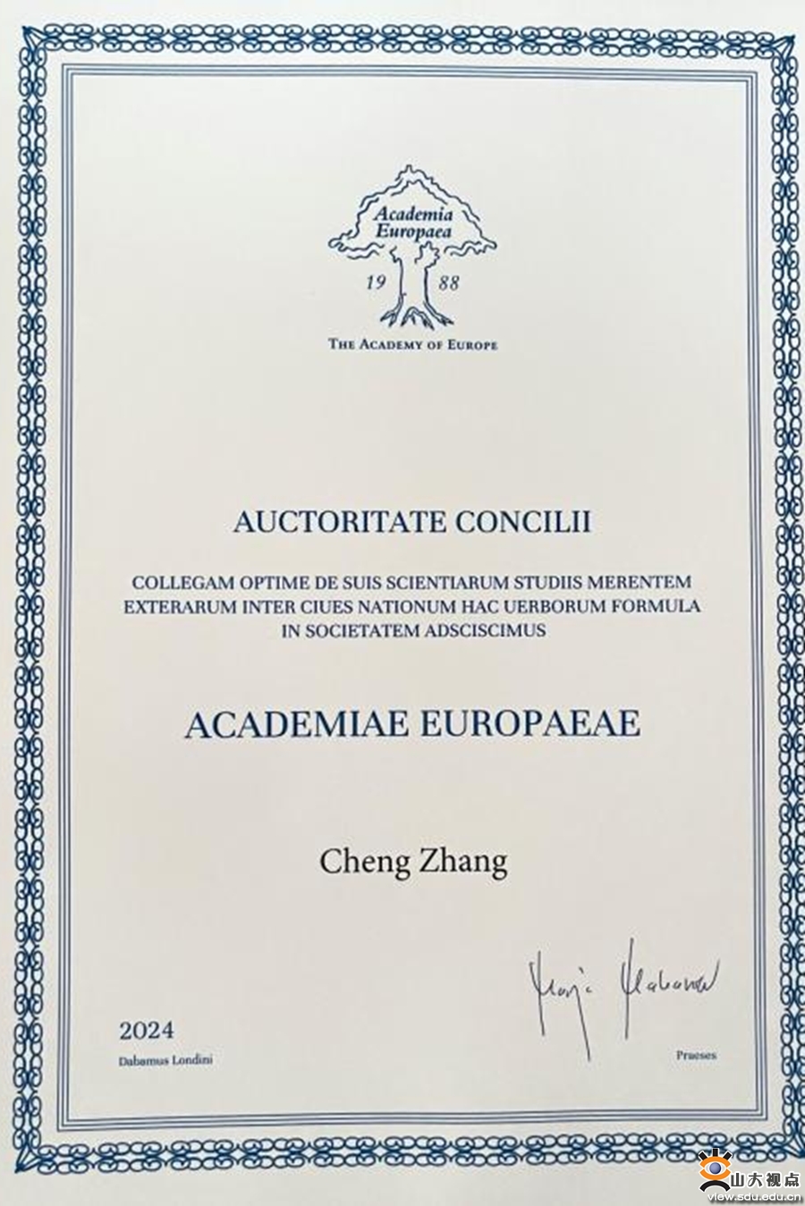 山东大学齐鲁医院张澄应邀参加第35届欧洲科学院年会并作学术报告