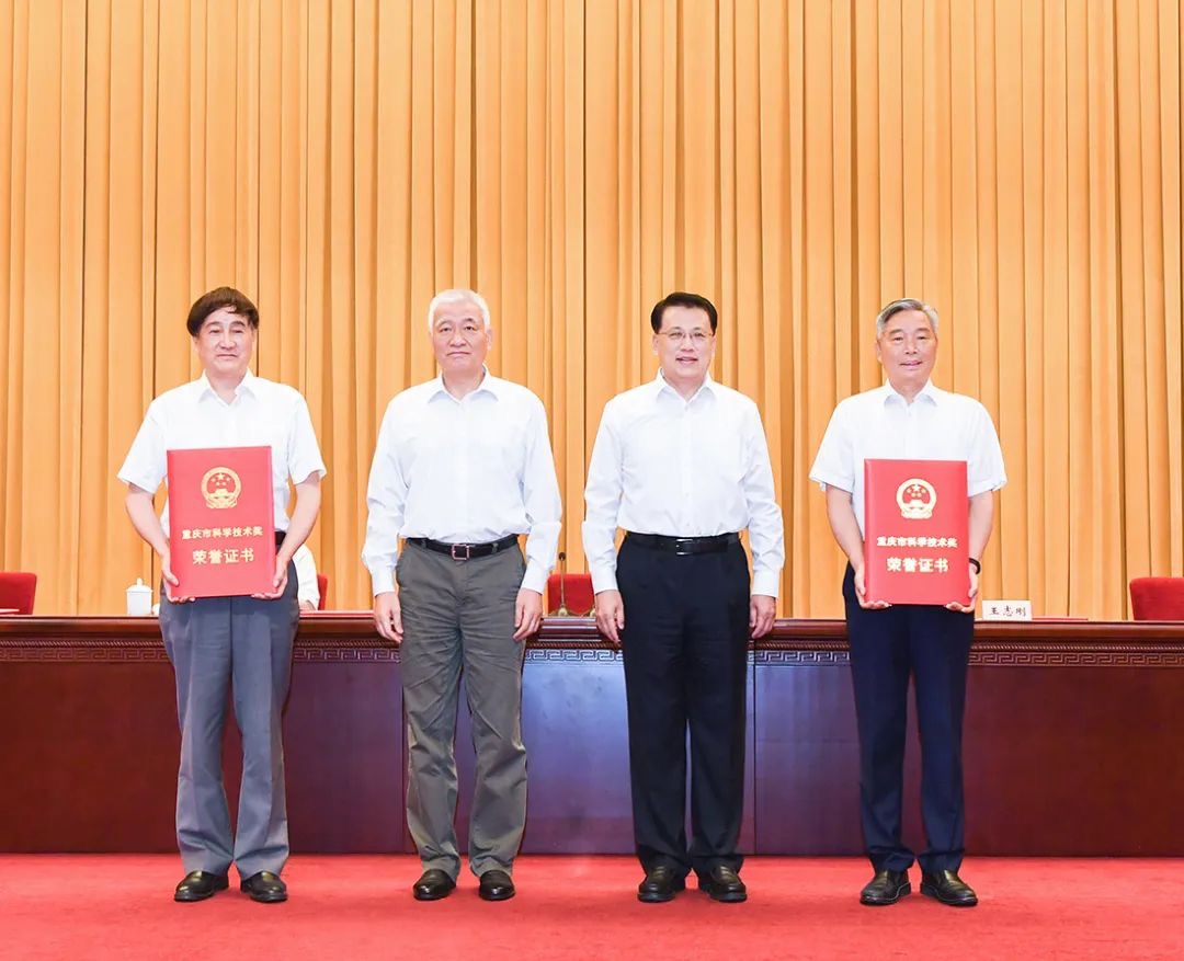 重庆大学重庆大学刘汉龙教授获重庆市科技突出贡献奖