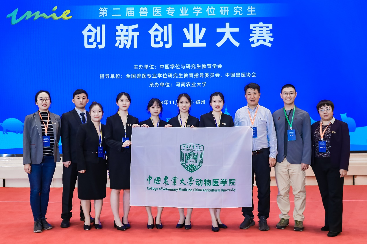 中国农业大学沈建忠院士团队在仿生型重组高密度脂蛋白药物递送系统治疗肥胖方向取得进展