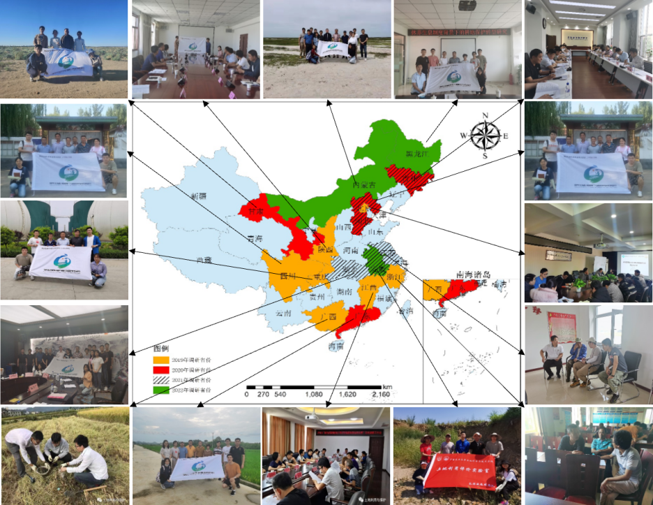 土地学院孔祥斌教授主持国家社科重大项目《休养生息制度背景下的耕地保护转型》顺利结题