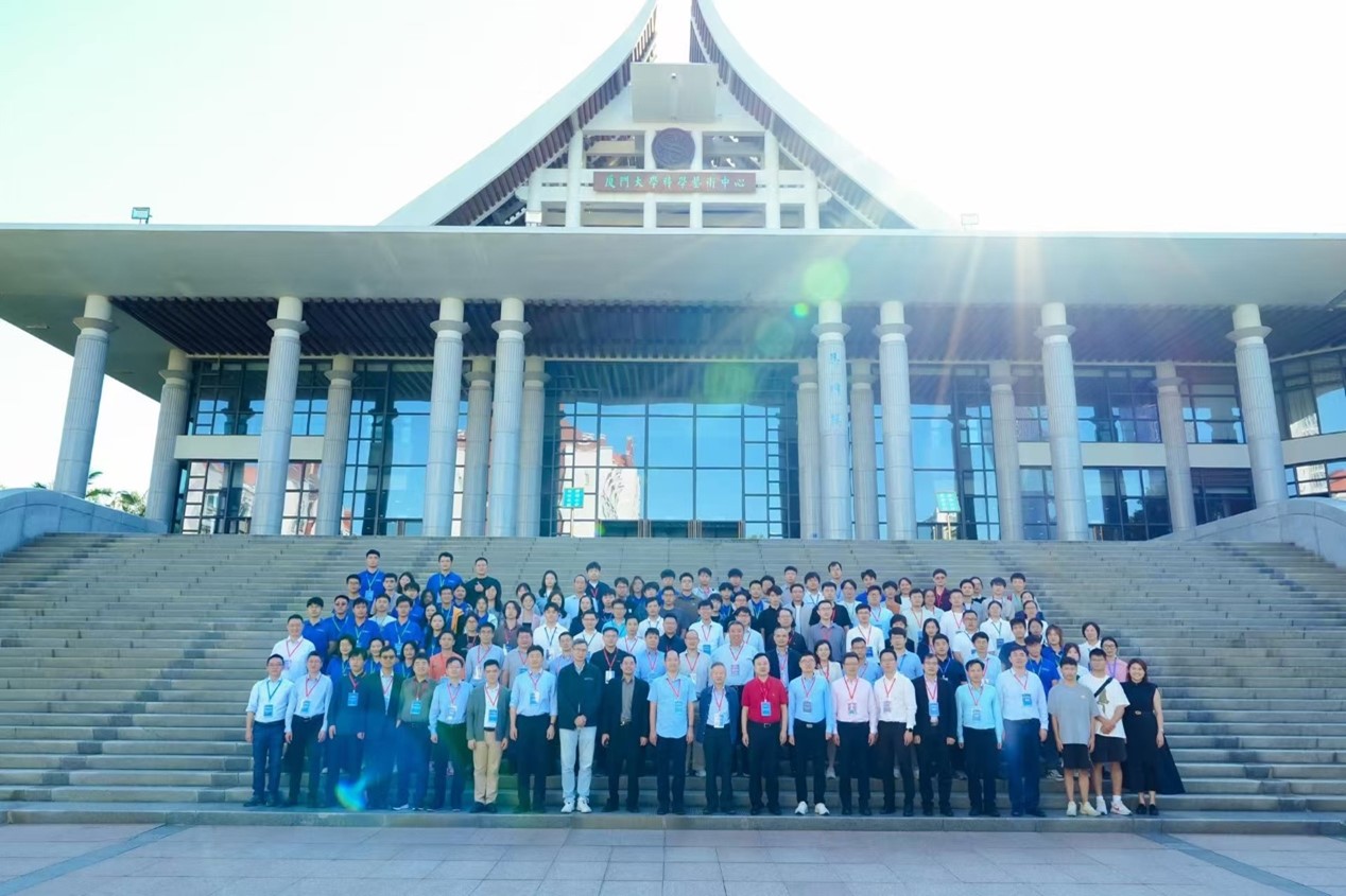 厦门大学中国—新加坡健康电子先进材料双边论坛在厦门大学举行