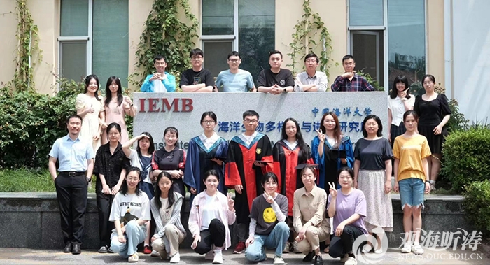 中国海洋大学学校在动物生殖细胞的分化机制方面取得新进展