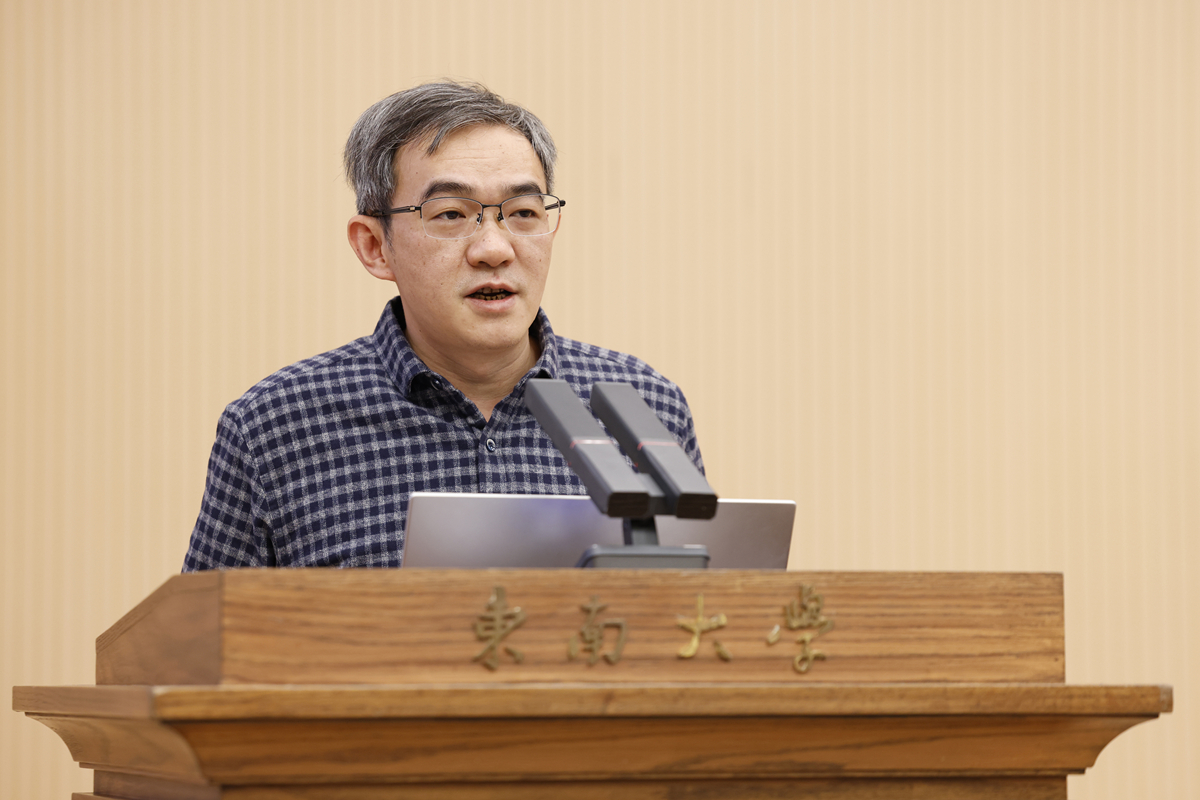 ​东南大学召开2025年第一场行政月度会 专题部署“十五五”谋划工作