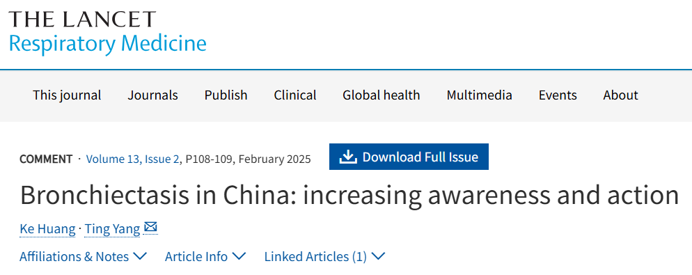 同济教授领衔的中国支气管扩张症临床诊治与研究联盟队列的研究成果以封面文章形式发表于《柳叶刀·呼吸医学》