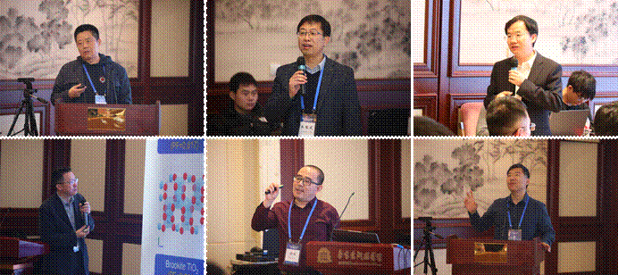 南京大学我校现代工程与应用科学学院成功举办“电化学能量存储与转化高端论坛”