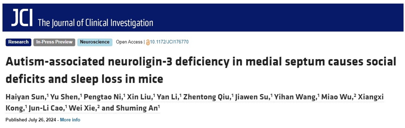 东南大学谢维教授团队在国际著名期刊J Clin Invest 发表论文