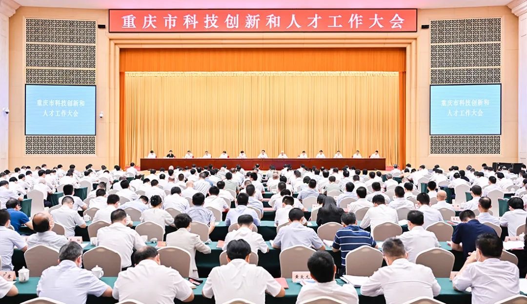 重庆大学重庆大学刘汉龙教授获重庆市科技突出贡献奖