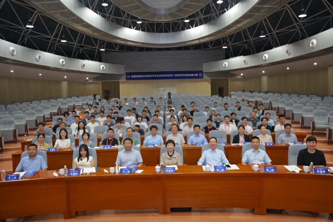 北京航空航天大学全域聚力 电磁强国——教育部电磁场与无线技术专业虚拟教研室典型教研方法分享