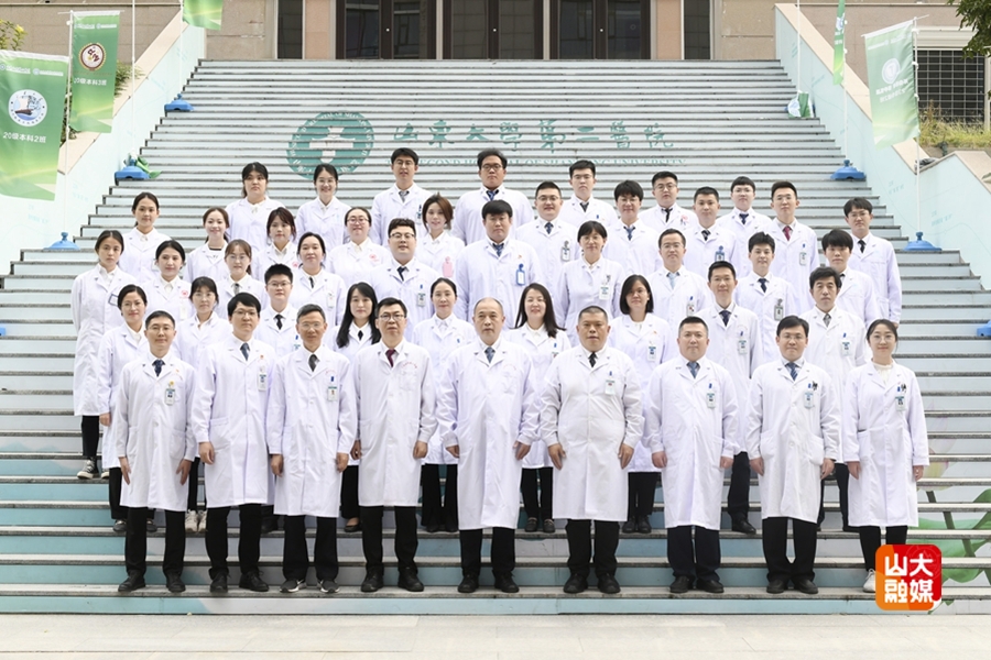 山东大学山大二院余之刚教授团队在乳腺癌新辅助疗效智能诊断领域取得新进展