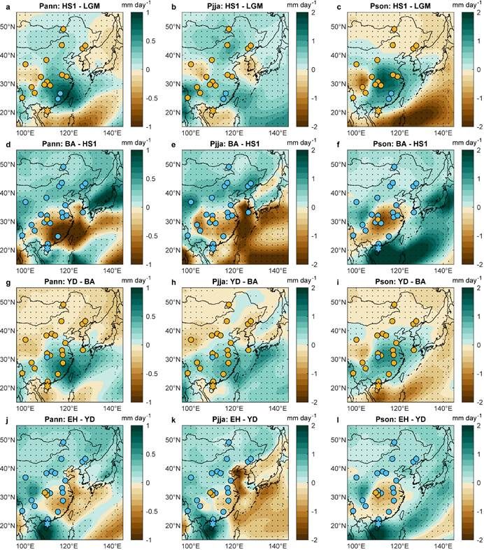 南京大学地理与海洋科学学院科研团队揭示东亚夏季风临界点变化及其驱动机制