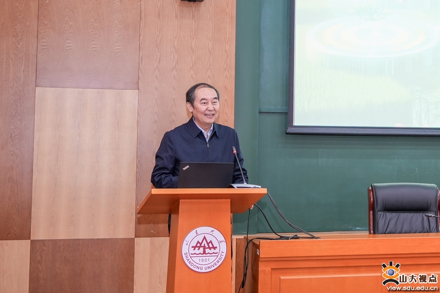 山东大学生命科学学院举办“科技引领未来”主题论坛：作物精准分子设计育种学术研讨会