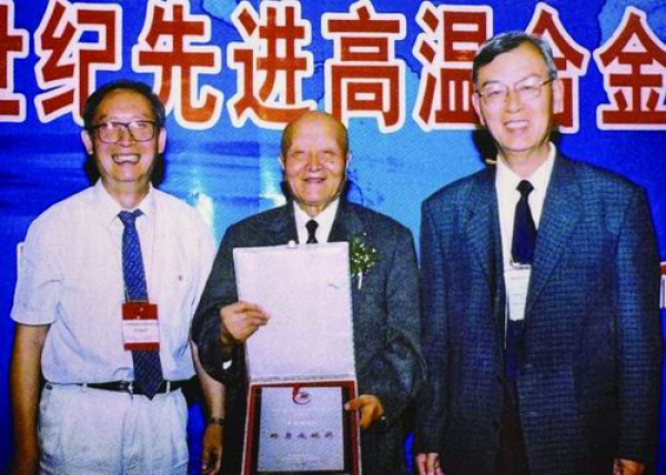 空心涡轮叶片，是你送给祖国的翅膀