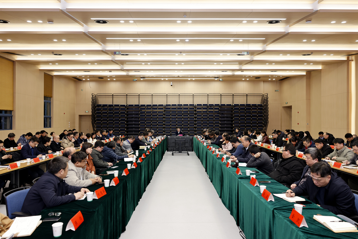 ​东南大学召开2025年第一场行政月度会 专题部署“十五五”谋划工作