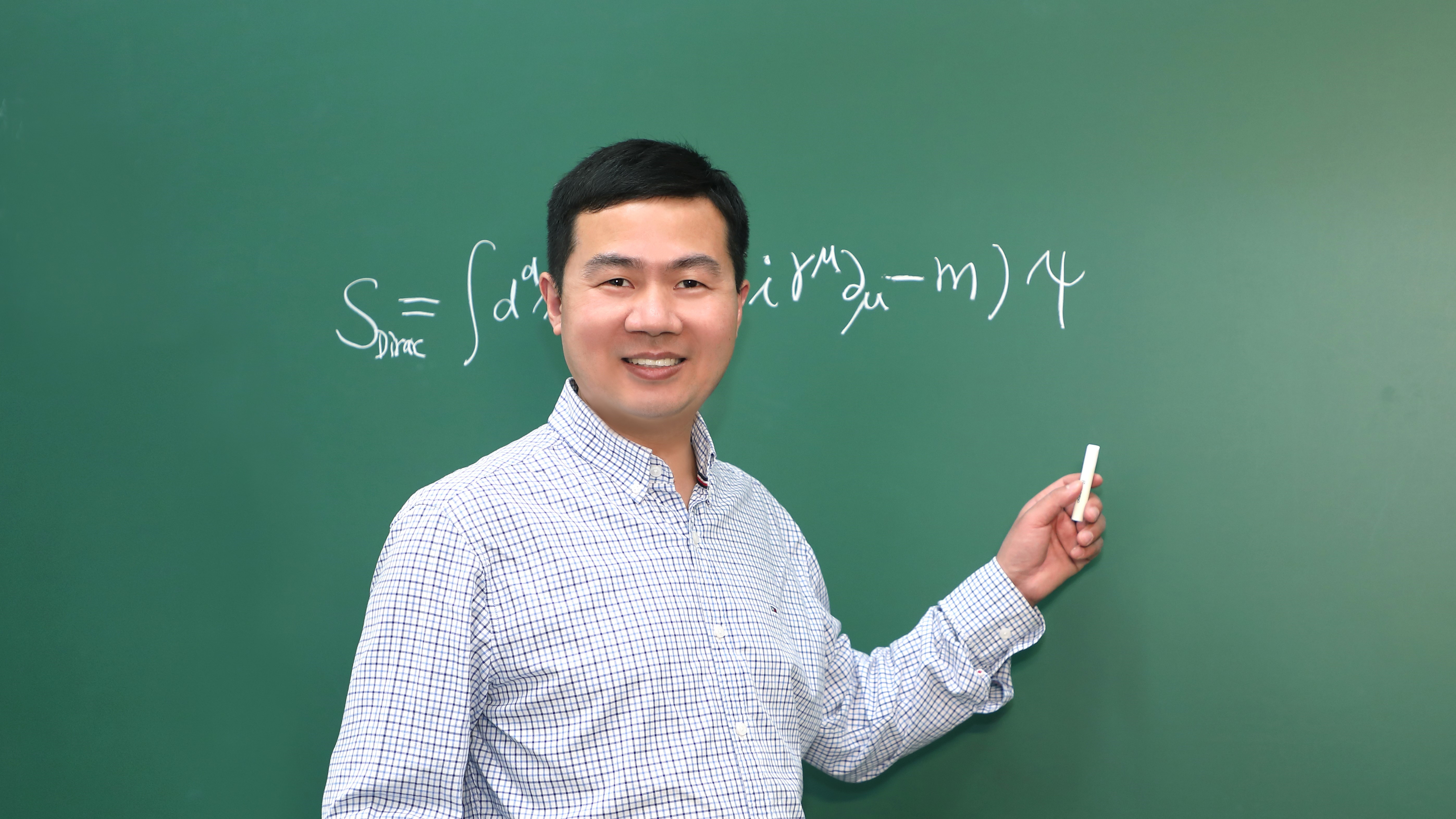 清华大学高等研究院姚宏获2024年度全球华人物理和天文学会亚洲成就奖