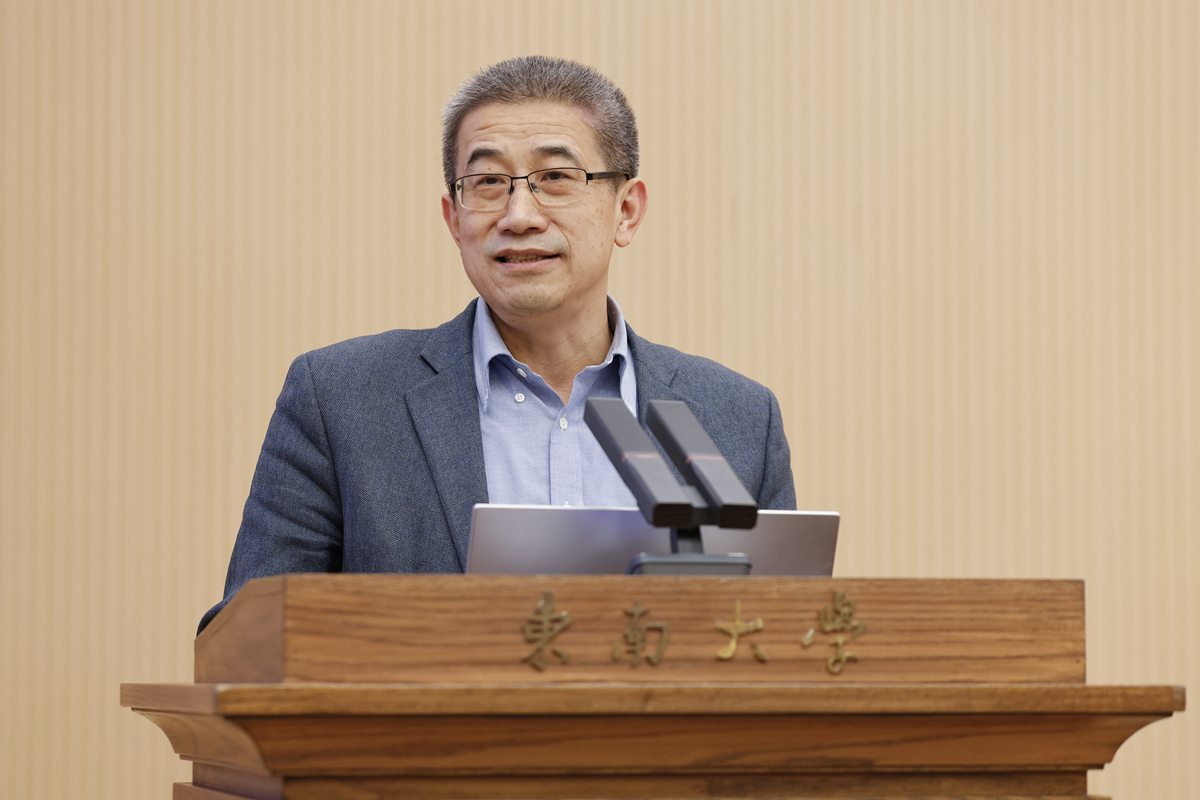 ​东南大学召开2025年第一场行政月度会 专题部署“十五五”谋划工作