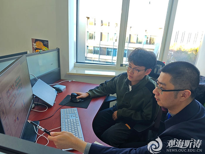 中国海洋大学学校在海气相互作用对气候变化的响应方面取得新进展