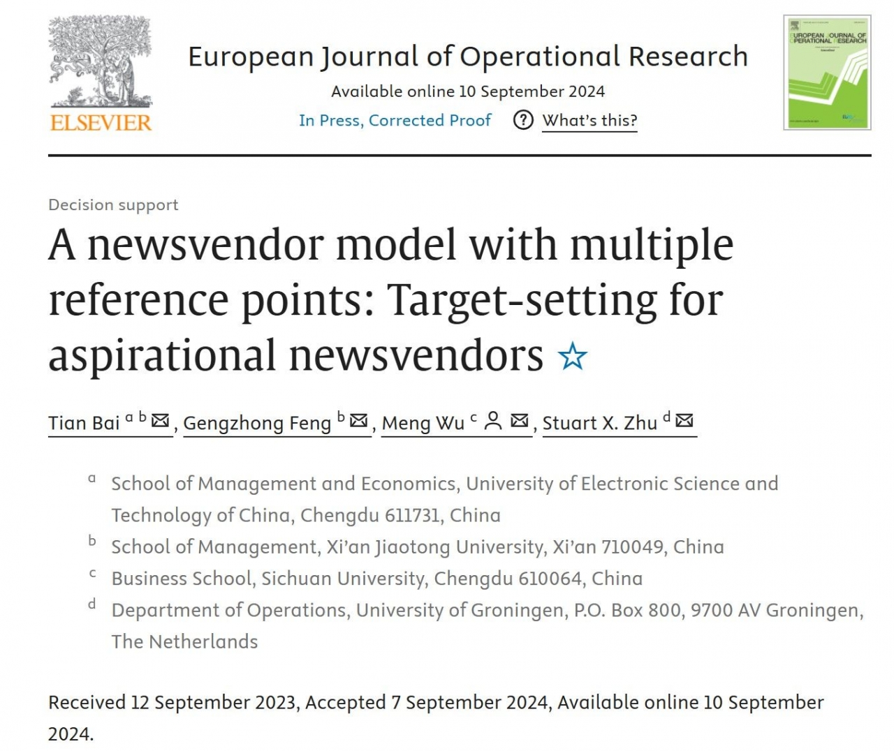 电子科技大学经管学院白甜博士在运筹学领域权威国际一流期刊European Journal of Operational Research发表研究成果