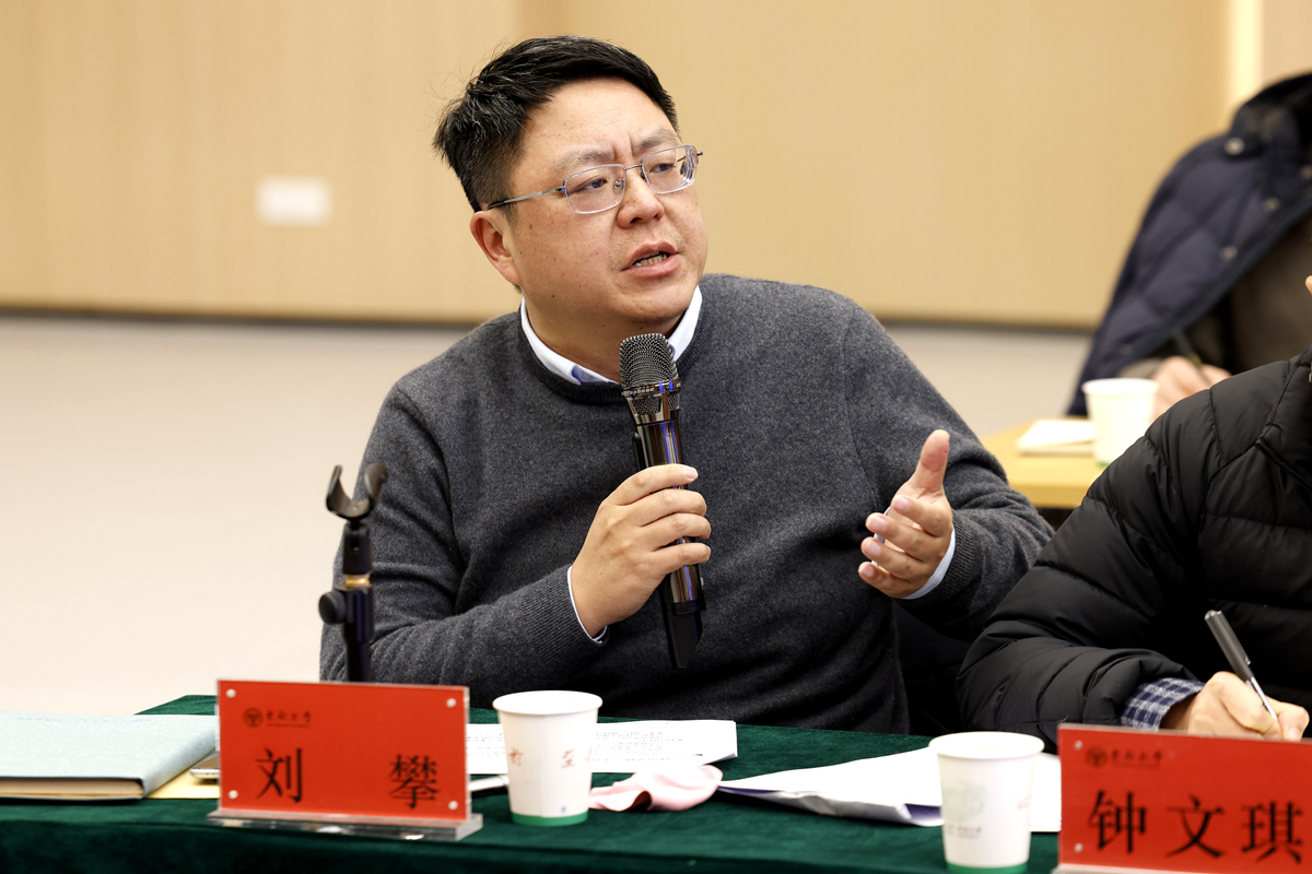 ​东南大学召开2025年第一场行政月度会 专题部署“十五五”谋划工作