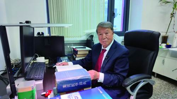 郭爱克：志不求易者成，事不避难者进