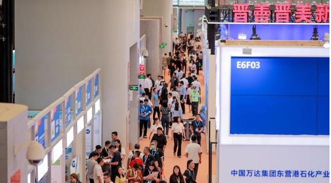 ICIF 2025（第二十二届）中国国际化工展览会