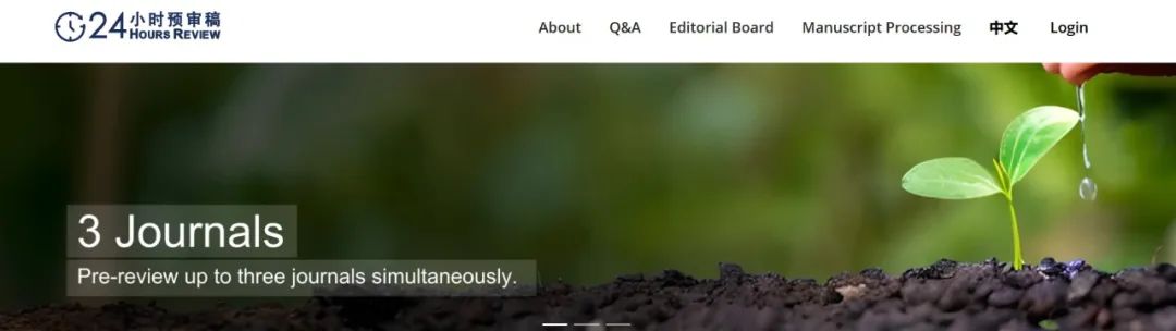 DeepSeek：科研人的投稿噩梦正在结束！