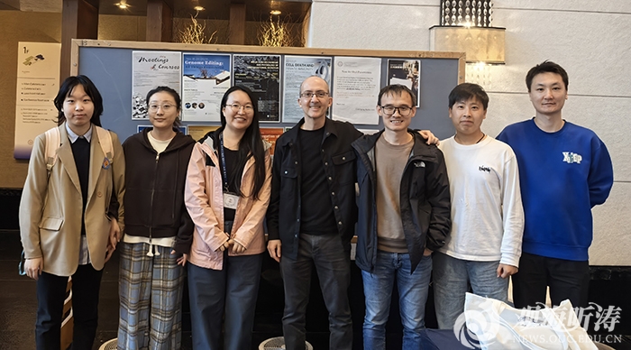 中国海洋大学在铁死亡小分子抑制剂研究领域取得重要进展