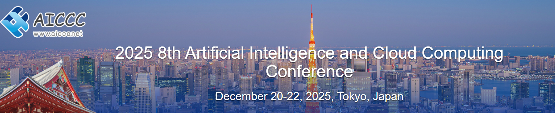 2025年第八届人工智能与云计算国际会议 (AICCC 2025)