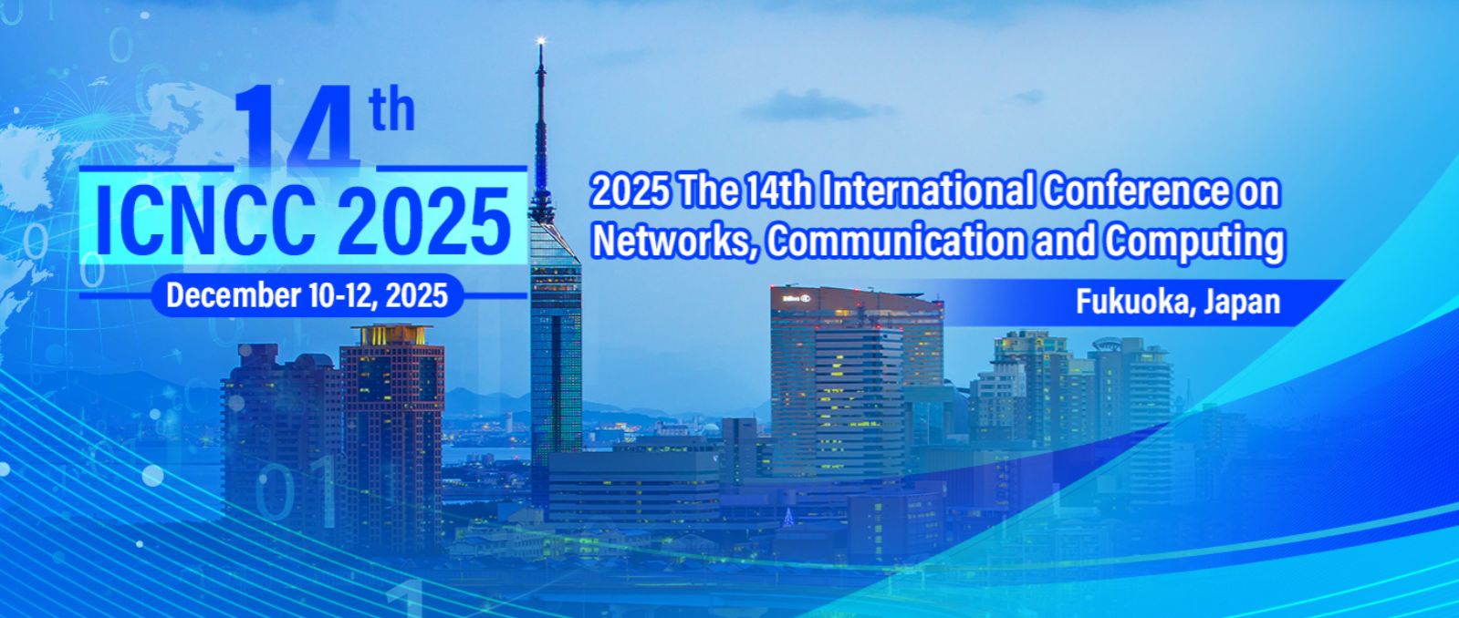 2025年第十四届网络、通信与计算国际会议 (ICNCC 2025)