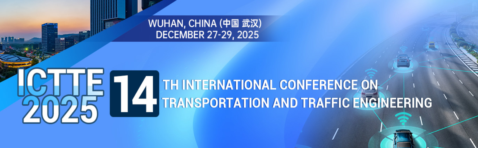 2025年第14届运输和交通工程国际会议 (ICTTE 2025)