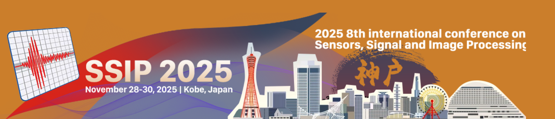 2025年第八届传感器、信号和图像处理国际会议 (SSIP 2025)