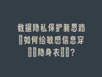 学术会议在线