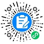第二届全国非线性光学技术及应用学术会议