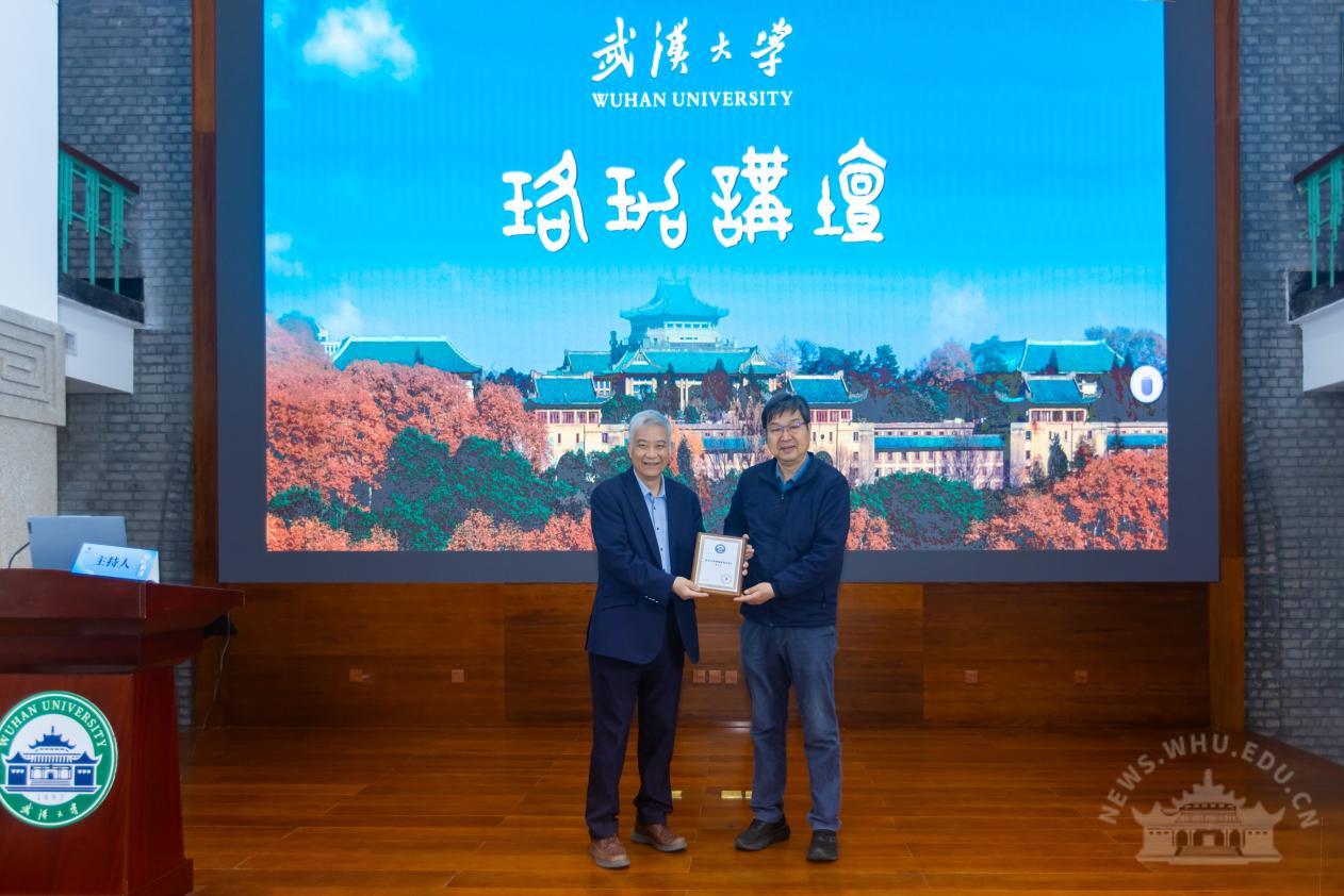 武汉大学【珞珈讲坛】唐本忠院士分享簇发光的研究进展与应用前景
